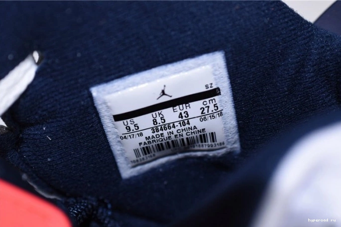 384664-104 23-Neutral Jordan Air Grey-Sail 6 Tinker White Retro Infrared 0722